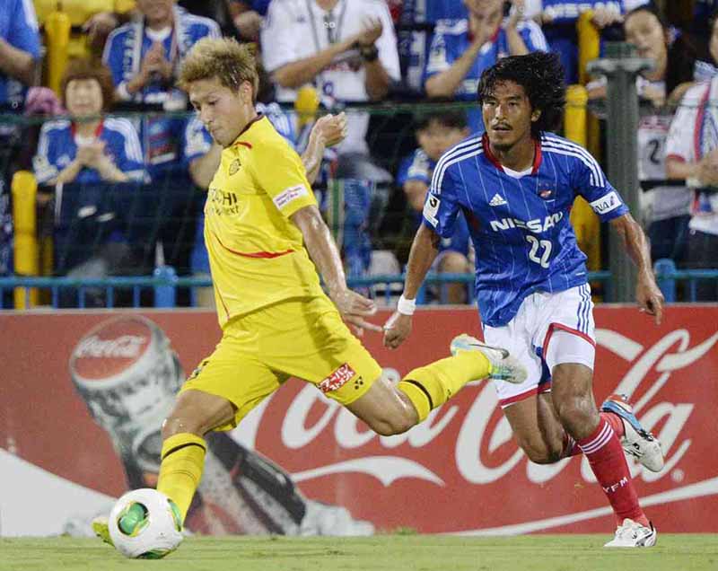 Soi kèo Yokohama Marinos vs Kashiwa Reysol, 14h00 ngày 25/06, J1 League
